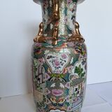 Chinese Qianlong Porcelain Vase (1736–1795)