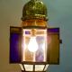Lantern Moroccan early twentieth