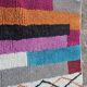 Natural handmade Berber rug 2.5x1.5 m
