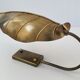 Vintage leaf wall lamp 1970