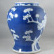 Potiche chinoise bleu blanc Chine