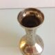 Vase soliflore en laiton ciselé vintage années 60-70