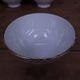 Antique white ribbed porcelain bowl with gold frieze