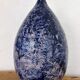 Vintage Mid-Century Studio Art Pottery Cobalt Blue Textured Glaze Teardrop Vase