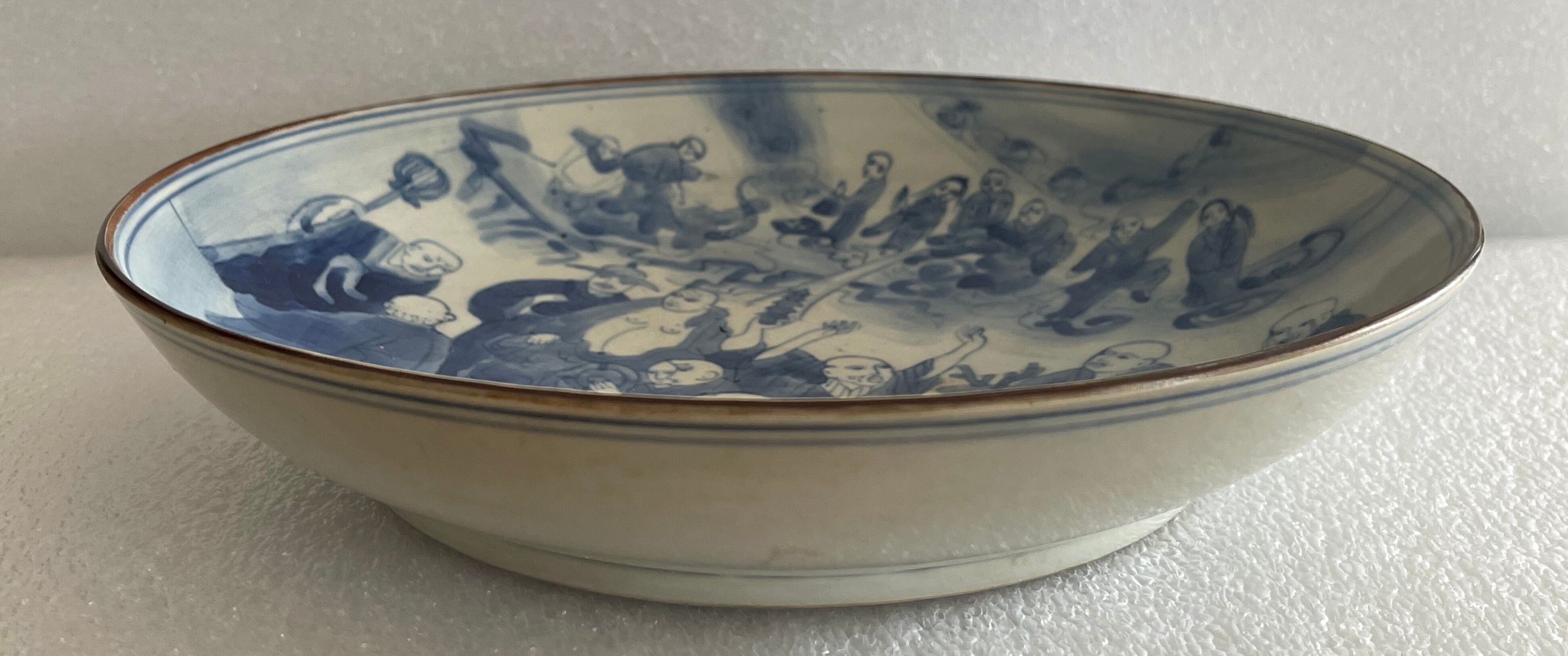 Flat Porcelain China period Kangxi old auction house Germany 26,7 cm