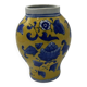 Yellow Chinese vase with blue patterns, 19th century