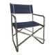 Fauteuil pliant vintage pour enfant
