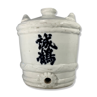 Real sake pot