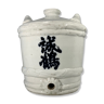 Real sake pot