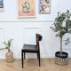 Chaise vintage en palissandre de Rio