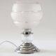 Lampe art déco globe satiné et chrome