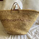 Vintage straw basket