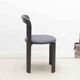 Chaise Bruno Rey par Kusch+co anthracite - assise tapissée