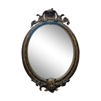 Antique mirror