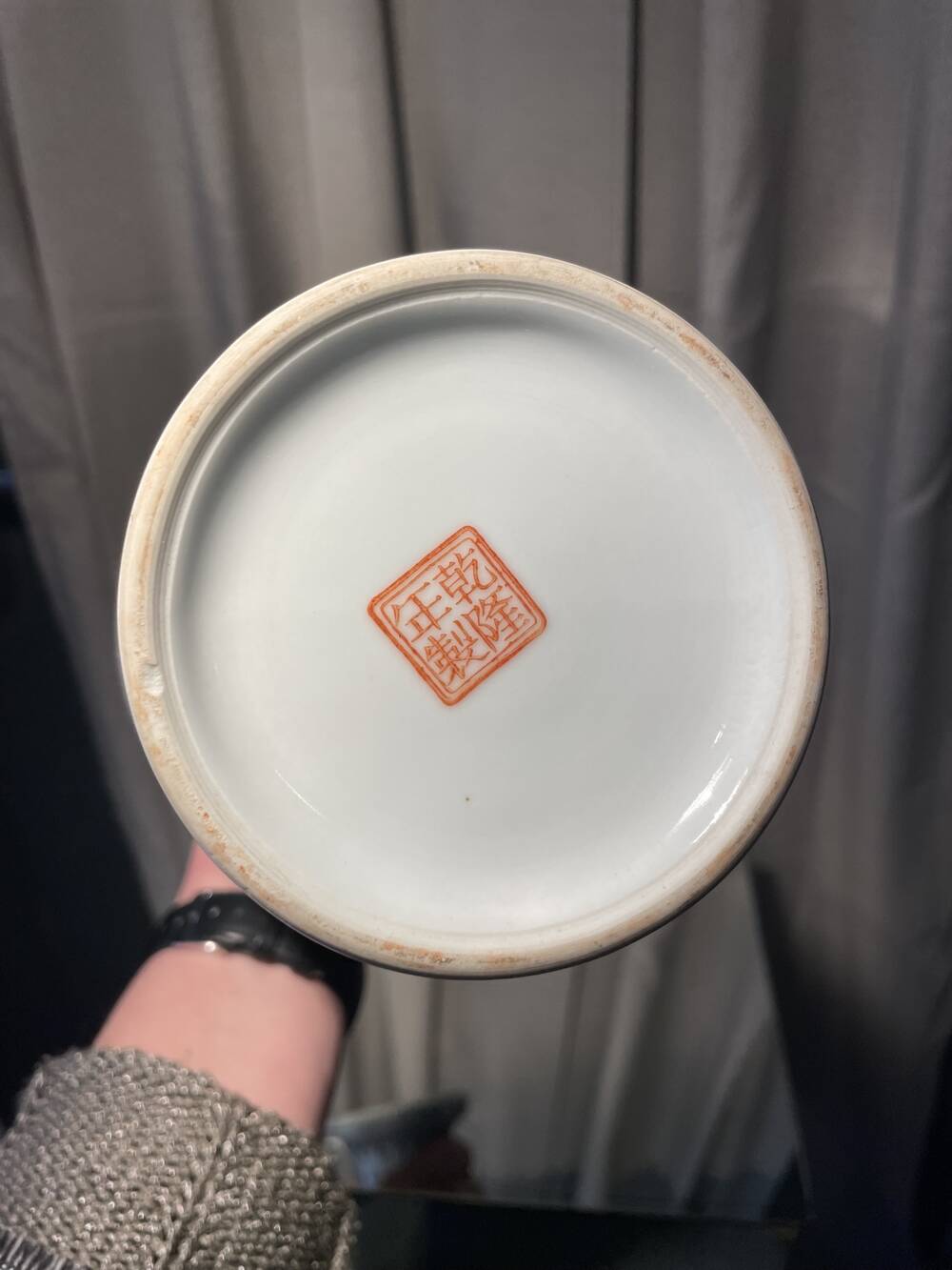 Pair of baluster vases with bird decoration in chinese porcelain