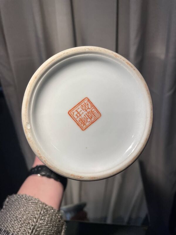 Paire de vases balustre a decor oiseaux en porcelaine chinoise