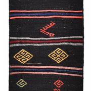 2x10 Antique Turkish Vintage Kilim Runner Rug 61x302Cm SK 243477
