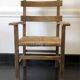 Spanish brutalist armchair circa 1960