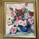 Tableau Huile sur toile signé dimension : hauteur -49 cm - largeur -44 cm-