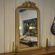 Louis Philippe mirror, 19th century