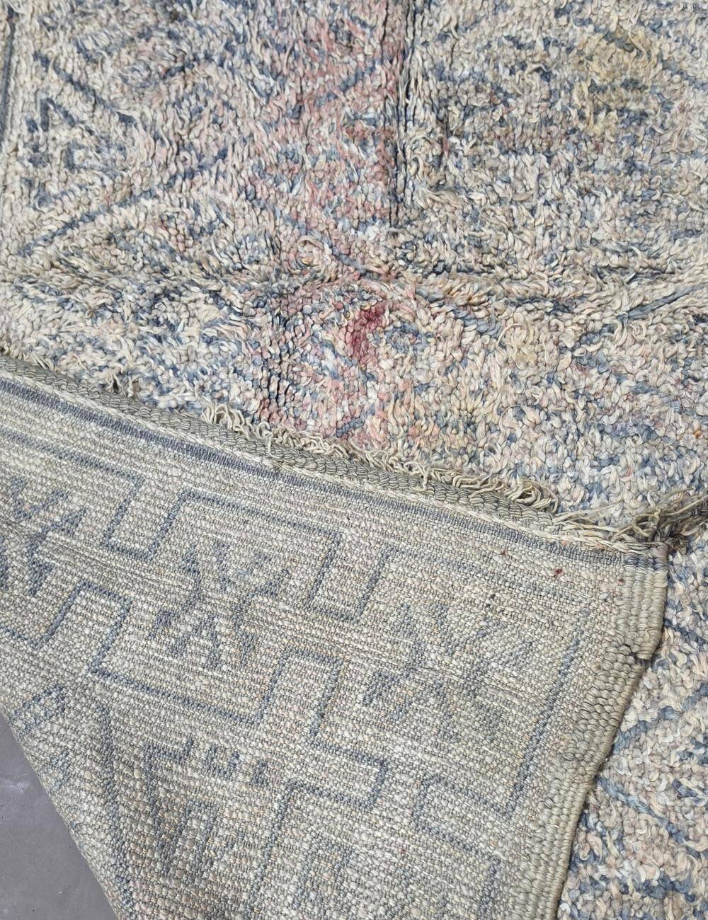 Tapis Vintage Beni M'Guild - 332 x 194 cm