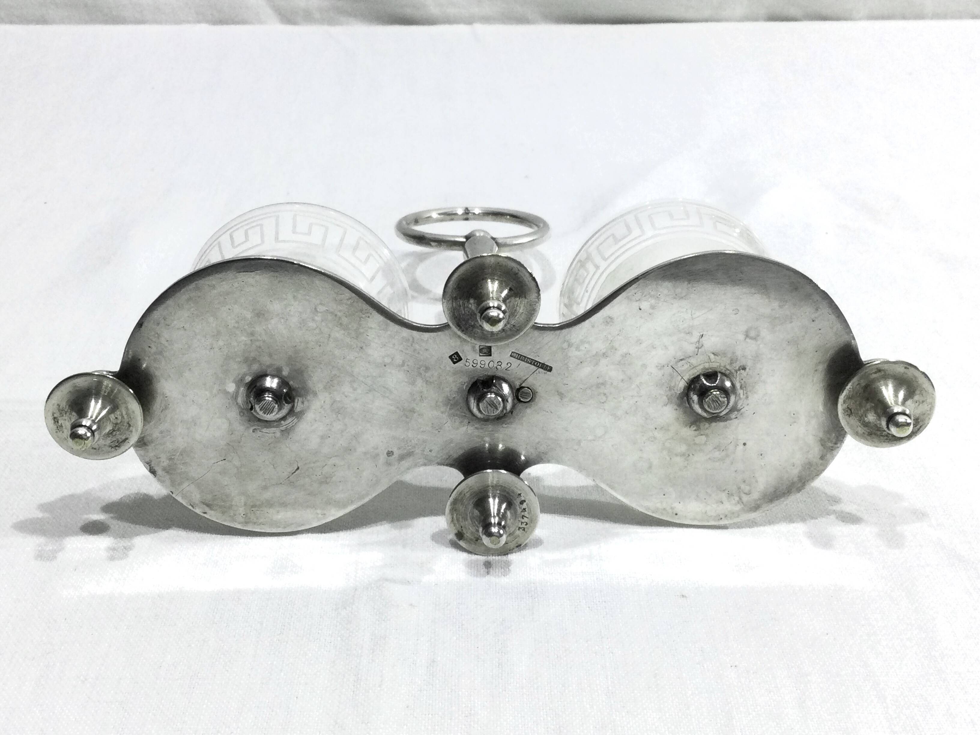 Christofle – Saleron double