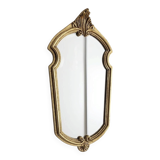 Vintage gold mirror