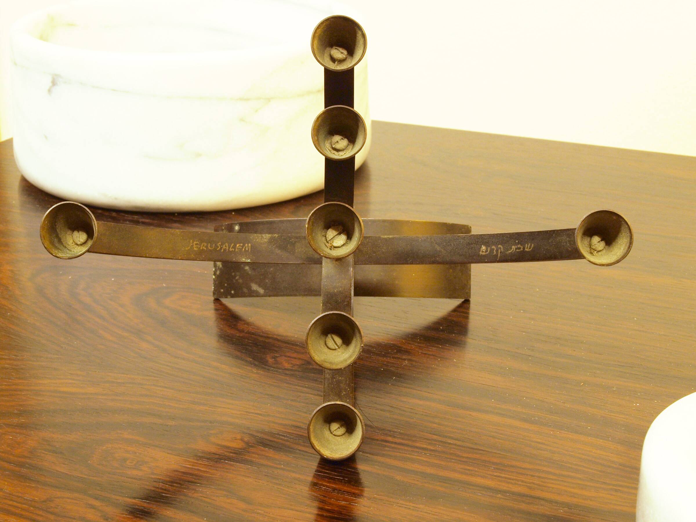 Bronze Menorah, made in Israel, 1970