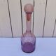 Blown glass bottle with bubbles, Biot glassware style, vintage