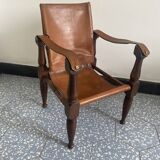 Fauteuil safari pour enfant