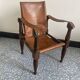 Safari armchair for children