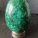 Large decorative egg in natural malachite