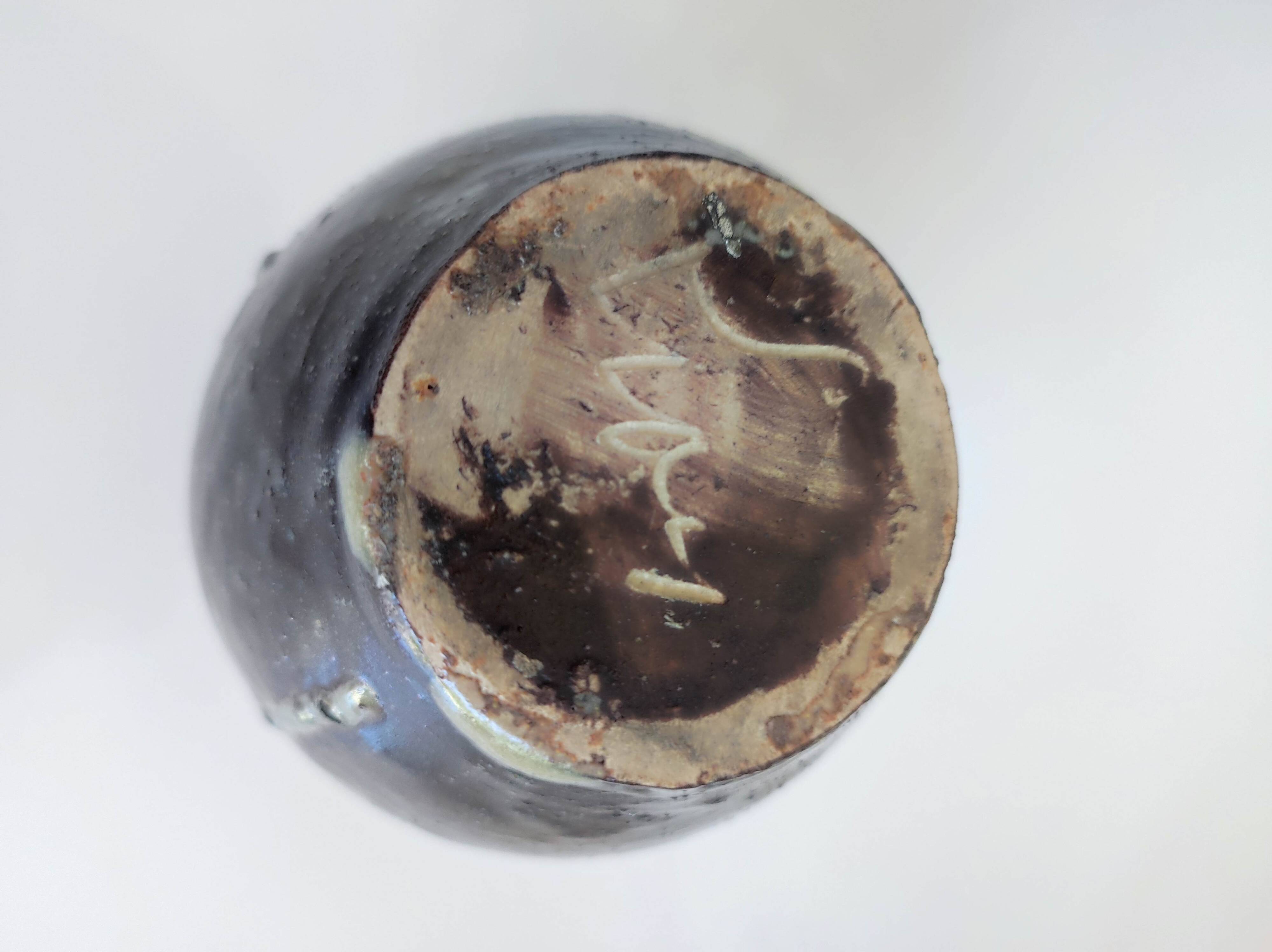 Eugène Lion stoneware vase