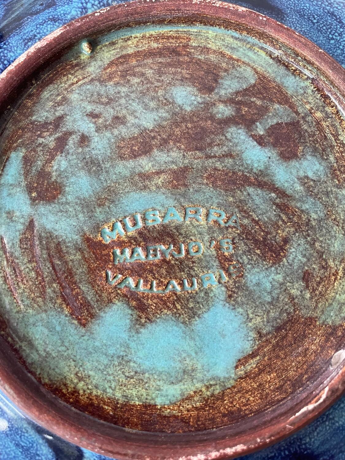 Musarra decorative plate