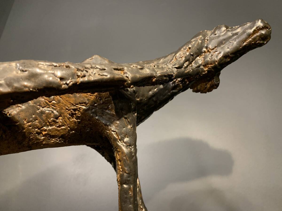 Animal Sculpture Dog, Glazed Stoneware, Unique Piece, 1960s