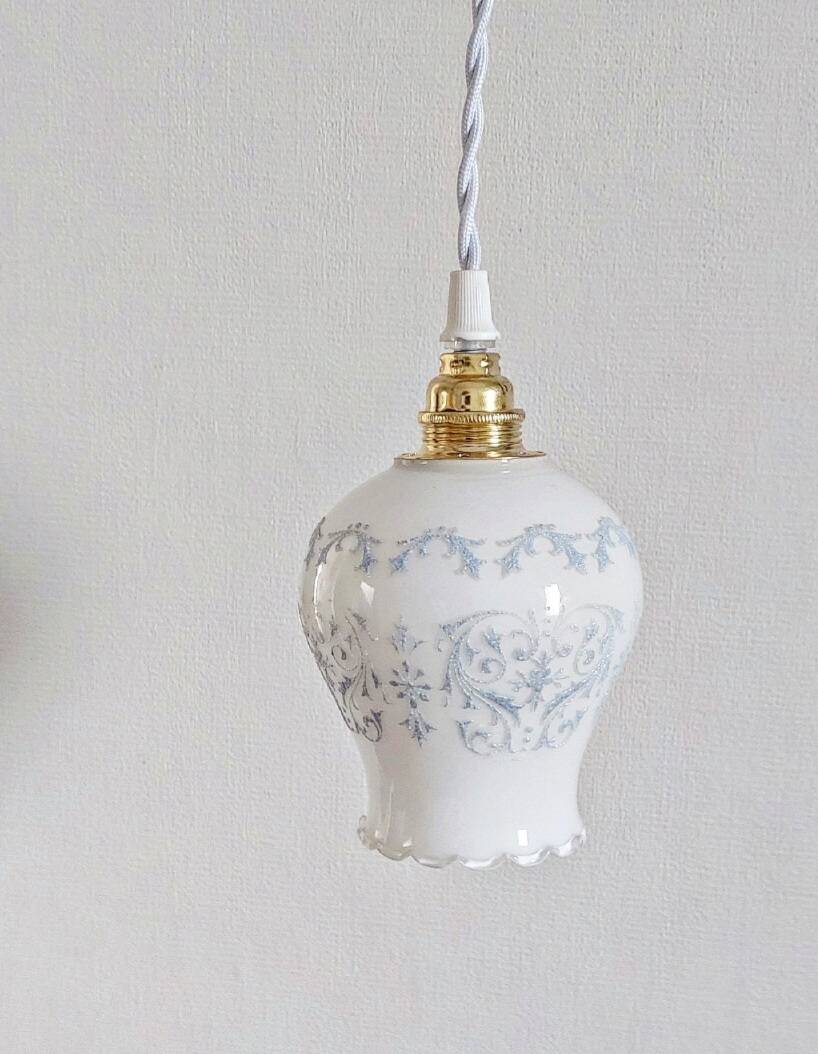 Vintage opaline portable lamp