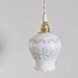 Baladeuse opaline vintage