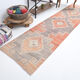 3X11 Oushak Runner Rug, Handmade Runner Rug, 3x11 Runner Rug, 349x86Cm