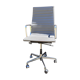 Vitra Charles & Ray Eames office chair