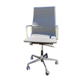 Vitra Charles & Ray Eames Office Chair – Grey Aluminium Chair