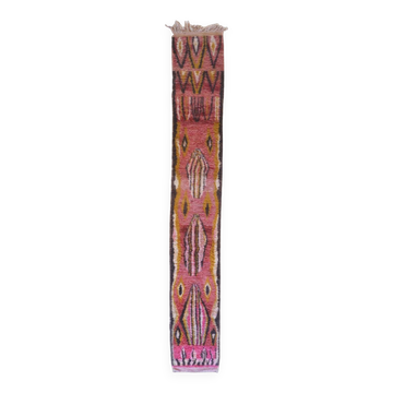 Tapis Berbère de Couloir - 490 x 74 cm