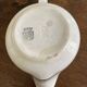 Gravy boat - Art Deco