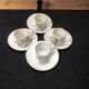 Porcelain de Paris Espresso Cup & Saucer Set: Bird Motif, Gilded, 1950s