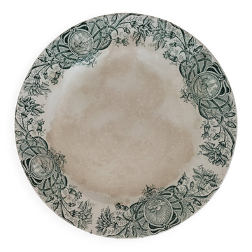 Old plate iron earth A. Lebacqz & M. Bouchart St Amand Persian model