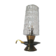 Lampe de chevet années 50