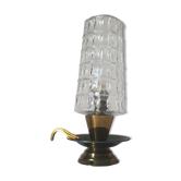 Lampe de chevet années 50
