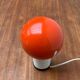 Mid-Century Italian Space Age Toy Table Lamp by Gaetano Sciolari for Ecolight/Valenti