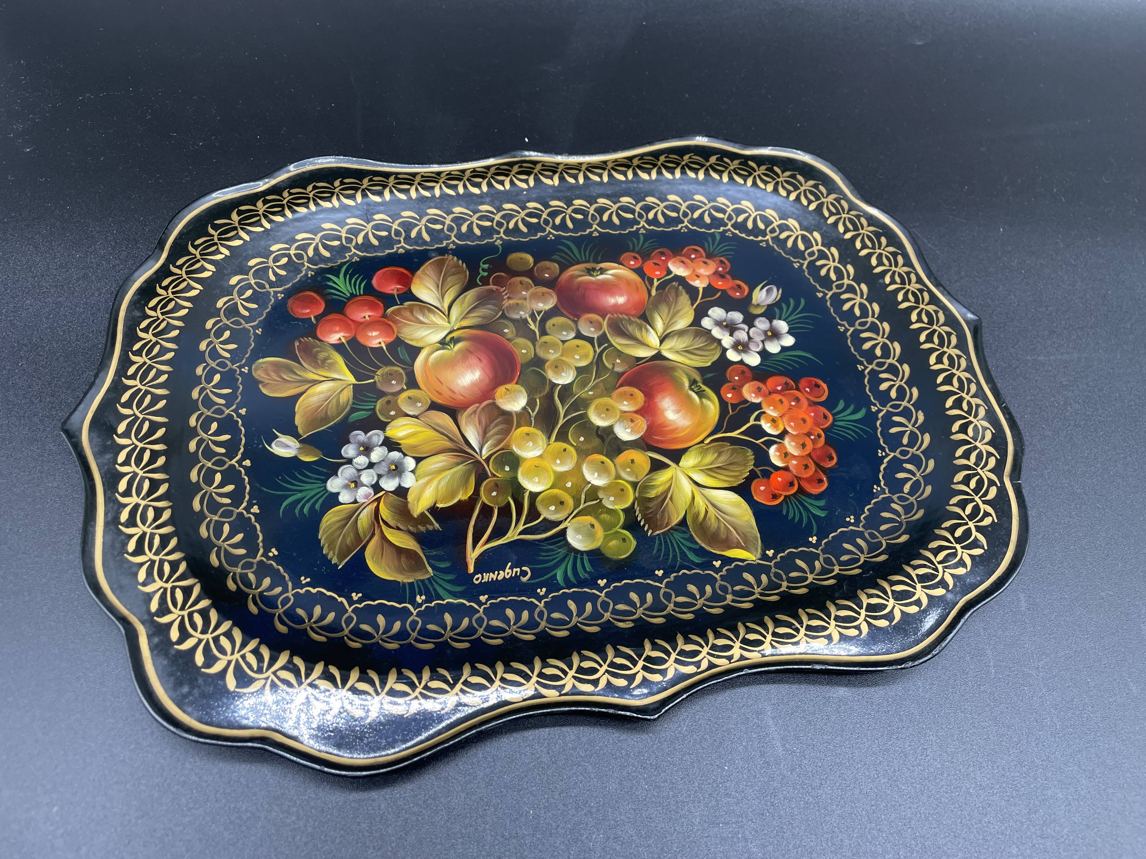 Hand-painted Russian tray, Zhostovo, signed vintage decorative tray.