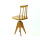 Midcentury Piano Swivel Stool With Backrest, Czechoslovakia 1960s