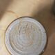 Orangeade service - glazed earthenware